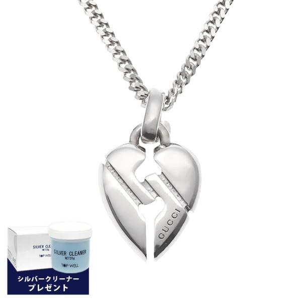 楽天海外ブランド専門店 Brandolグッチ GUCCI レディース ネックレス ノット ハート ペンダント シルバー 313463 J8400 8106 | コンビニ受取 ブランド xcp9