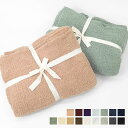 《最大5500円クーポン配布中_5/14 11:59迄》カシウエア kashwere ブランケット THROW SOLID 無地 各色 THCH SLD01 |...