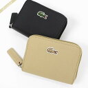 《P3倍_9日11:59迄》ラコステ LACOSTE 財布 メンズ 小銭入れ ラウンドファスナー コインケース ベージュ NF4193 L37 | コンビニ受取...