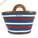 《最大5500円クーポン配布中_5/14 11:59迄》マルニ MARNI レディース トートバッグ ストライプ キャンバス地 バスケットバッグ ラージ ブルー...