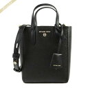《最大5500円クーポン配布中_5/14 11:59迄》マイケルコース MICHAEL KORS レディース ショルダーバッグ SINCLAIR レザー 2wa...