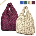 《最大5500円クーポン配布中_5/14 11:59迄》マックスマーラ Max Mara レディース エコバッグ コンパクト 折りたたみ [ベージュ/ボルドー/...