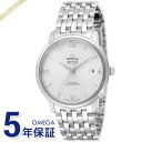オメガ OMEGA 腕時計 メンズ デ・ヴィル プレステージ コーアクシャル クロノメーター 36.8mm 自動巻き シルバー 424.10.37.20.02.001 | ブランド xcp2