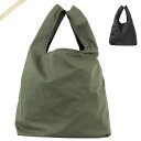 レインズ RAINS エコバッグ メンズ レディース Market Bag Totes マーケットバッグ オリーブ 1380 OL | コンビニ受取 ブランド