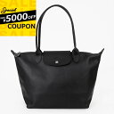 《最大5000円クーポン_16日10:59迄》ロンシャン LONGCHAMP レディース トートバッグ ル・プリアージュ エクストラ Mサイズ ショッピングバッ...