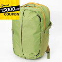 《最大5000円クーポン_16日10:59迄》パタゴニア Patagonia メンズ・レディース リュックサック レフュジオ デイパック 26L カーキグリーン...