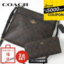 《最大5000円クーポン_16日10:59迄》コーチ COACH レディース 福袋 バッグ&財布 2点セット 中身が見える福袋 ZSET-CO-0002 | ブ...