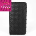 《最大3600円クーポン_19日10:59迄》ボッテガヴェネタ BOTTEGA VENETA 財布 メンズ 長財布 イントレチャート 革編み 札入れ ブラック 676593 VCPQ4 8803 | ブランド(4)