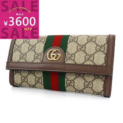 《最大3600円クーポン_19日10:59迄》グッチ GUCCI 財布 レディース 長財布 オフィディア GGスプリーム WEBライン ベージュ系×ブラウン 523153 96IWG 8745 | ブランド