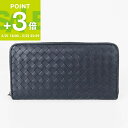 《P3倍_22日23:59迄》ボッテガヴェネタ BOTTEGA VENETA 財布 メンズ・レディース ラウンドファスナー長財布 イントレチャート 革編み レザー ネイビー 510643 V4651 8836 | ブランド(4)