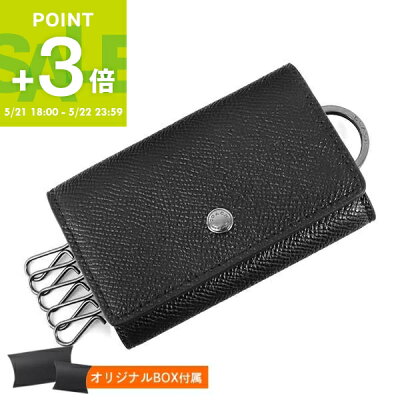 《P3倍_22日23:59迄》コーチ COACH メンズ・レディース キーケース レザー 無地 ブラック F73992 QB/BK | コーチアウトレット コンビニ受取 ブランド