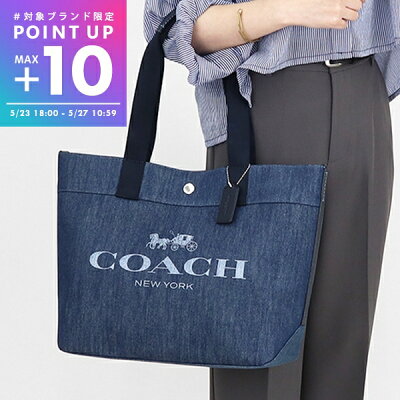 《ポイント10倍_27日 10:59迄》コーチ COACH レディース トートバッグ ロゴ キャンバス デニムトート ブルー系 F67415 SV/DE | コーチアウトレット コンビニ受取 ブランド