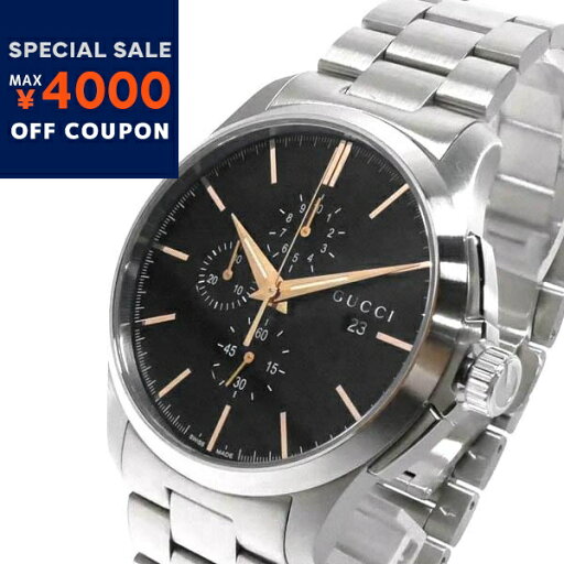 《P3倍&最大4000円クーポン_6/2 11:59迄》グッチ GUCCI メンズ腕時計 Gタイムレス G-Timeless Chronograph クロノグラフ 44mm ブラック×シルバー YA126272 | ブランド 《P3倍&最大4000円クーポン_6/2 11:59迄》グッチ GUCCI メンズ腕時計 Gタイムレス G-Timeless Chronograph クロノグラフ 44mm ブラック×シルバー YA126272 | ブランド