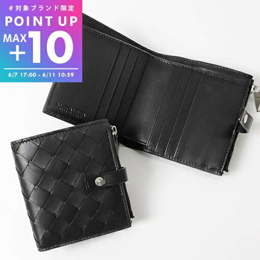 《ポイント8倍_6/11 10:59迄》ボッテガヴェネタ BOTTEGA VENETA 二つ折り財布 イントレチャート 革編み レザー ブラック 600270 V3UH2 8803 | ブランド 《ポイント8倍_6/11 10:59迄》ボッテガヴェネタ BOTTEGA VENETA 二つ折り財布 イントレチャート 革編み レザー ブラック 600270 V3UH2 8803 | ブランド