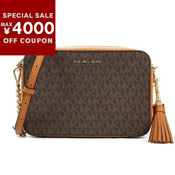 楽天海外ブランド専門店 Brandol《最大4000円クーポン6/13 23:59迄》マイケルコース MICHAEL KORS レディース ショルダーバッグ MKシグネチャー カメラバッグ ブラウン 32F8GF5M2B 200 | コンビニ受取 ブランド