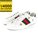 《P3倍&最大4000円クーポン_6/24 14:59迄》グッチ GUCCI メンズ スニーカー Ace エース エンブロイダリー ビー スニーカー [26.0...
