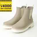 《最大4000円クーポン_6/24 14:59迄》ハンター HUNTER レディース レインシューズ レディース リファインド スティッチ ディテール チェルシ...