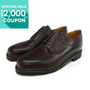 《最大2000円クーポン6/29 10:59迄》パラブーツ Paraboot メンズ ビジネスシューズ 本革 アヴィニョン ブラウン [24.5cm / 25....