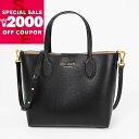 《最大2000円クーポン7/4 11:59迄》ケイトスペード kate spade ショルダーバッグ レディース ブリーカー ミディアム クロスボディ ミニトートバック ブラック KC925 001 | コンビニ受取 ブランド