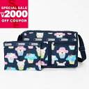 《最大2000円クーポン7/4 11:59迄》レスポートサック LeSportsac ショルダーバッグ レディース DELUXE SHOULDER SATCHEL アニマル柄 ネイビー系 7519 P730 | コンビニ受取 ブランド