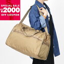 《最大2000円クーポン7/4 11:59迄》レスポートサック LeSportsac ボストンバッグ レディース DELUXE LG WEEKENDER 2way ショルダー 無地 ベージュ 4319 U202 | ブランド
