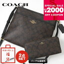 《最大2000円クーポン7/4 11:59迄》コーチ COACH 福袋 レディース バッグ&財布 2点セット 中身が見える福袋 ZSET-CO-0002 | ブ...
