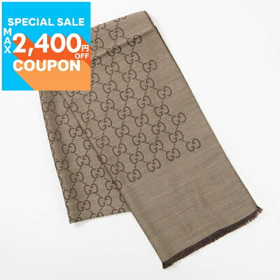 グッチ GUCCI ストール レディース シルク・ウール GG柄 ショール 薄手 ブラウン系 165904 3G646 9664 | コンビニ受取 ブランド【最大2400円クーポン7/9 18:59迄】