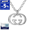 グッチ GUCCI ネックレス メンズ Gロゴモチーフ シルバーブリット ペンダント シルバー 190484 J8400 8106 | コンビニ受取 ブランド ...