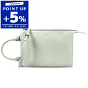 ジルサンダー Jil Sander ショルダーバッグ レディース Tootie スモール 2way クラッチバッグ ライトグリーン JSPS851201 WSB...