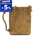 ジルサンダー Jil Sander ショルダーバッグ レディース TANGLE タングル スモール レザー 角型 ポシェット ライトブラウン系 JSPT8531...