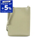 ジルサンダー Jil Sander ショルダーバッグ レディース TANGLE タングル スモール レザー 角型 ポシェット グリーン系 JSPT853173 ...