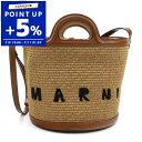 マルニ MARNI ショルダーバッグ レディース ロゴ かごバッグ 2way 円柱バッグ ライトブラウン SCMP0057Q1 P3860 00M50 | ブラ...