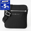 エンポリオアルマーニ EMPORIO ARMANI ショルダーバッグ メンズ ナイロン オールオーバージャカード ロゴレタリング フラットショルダー ブラック ...