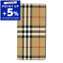 バーバリー BURBERRY 財布 メンズ 長財布 ヴィンテージチェック ベージュ系 8057952 | ブランド【ポイント5倍_7/11 01:59迄】