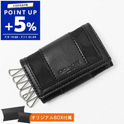 コーチ COACH キーケース レディース シグネチャー キャンバス ブラック F21496 SBKBK | コーチアウトレット コンビニ受取 ブランド【ポイント5倍_7/11 01:59迄】