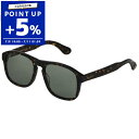 グッチ GUCCI サングラス メンズ ティアドロップ型 マーブル柄 セルフレーム グレー×ブラウン系 GG0583S-002 | コンビニ受取 ブランド【ポイ...