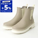 ハンター HUNTER レインシューズ レディース リファインド スティッチ ディテール チェルシーブーツ [22.0cm/23.0cm/24.0cm/25.0...