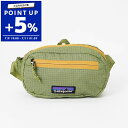パタゴニア Patagonia ボディバッグ メンズ レディース ULTRALIGHT BLACK HOLE MINI HIP PACK 折りたたみ ウェストバ...