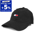 トミーヒルフィガー TOMMY HILFIGER メンズ ロゴ ベースボールキャップ フリーサイズ ブラック 6941827 017 | コンビニ受取 ブランド...