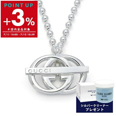 グッチ GUCCI ネックレス メンズ レディース Gロゴモチーフ ペンダント シルバー 216435 J8400 8106 XXL | コンビニ受取 ブランド xcp9【ポイント3倍_7/12 10:59迄】