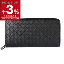ボッテガヴェネタ BOTTEGA VENETA 財布 メンズ レディース ラウンドファスナー 長財布 イントレチャート 革編み レザー ブラック 510643 ...