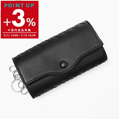 ボッテガヴェネタ BOTTEGA VENETA キーケース メンズ レディース イントレチャート レザー ブラック 284137 V0016 8806 | コンビニ受取 ブランド【ポイント3倍_7/12 10:59迄】