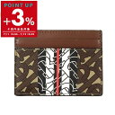 バーバリー BURBERRY カードケース メンズ レディース TBモノグラム ブラウン系 8020401 | コンビニ受取 ブランド【ポイント3倍_7/12 ...