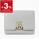 バーバリー BURBERRY 財布 レディース 三つ折り財布 TBロゴ コンパクトウォレット グレー 8070433 | ブランド【ポイント3倍_7/12 10...