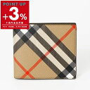 バーバリー BURBERRY 財布 メンズ 二つ折り財布 バーバリーチェック ベージュ系 8095046 | ブランド【ポイント3倍_7/12 10:59迄】