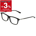 グッチ GUCCI メガネ フレーム メンズ スクエア型 コンビフレーム アジアンフィット ブラック GG0519OA-005 | コンビニ受取 ブランド【ポイ...