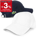 ラコステ LACOSTE 帽子 メンズ レディース CROC サイド ワニ Smallワッペン キャップ フリーサイズ レッド RK9811 240 | コンビ...