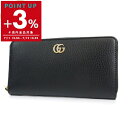 グッチ GUCCI 財布 レディース ラウンドファスナー 長財布 プチ マーモント レザー ブラック 456117 CAO0G 1000 | ブランド【ポイント...