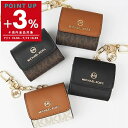 マイケルコース MICHAEL KORS AirPods ケース MKシグネチャー キーリング付 ライトブラウン×ブラウン 34H0GTML0B 252 | コ...