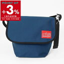 マンハッタンポーテージ Manhattan Portage ショルダーバッグ メンズ レディース Casual Messenger M メッセンジャーバッグ ブ...